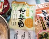 おやつにヘルシーだんご♥️作り方3写真