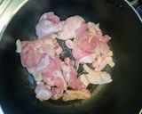 簡単！鶏もも肉とダイコンの煮物作り方5写真