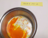 おうちで作ろう♡シュークリーム＆エクレア作り方2写真