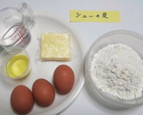 おうちで作ろう♡シュークリーム＆エクレア作り方5写真