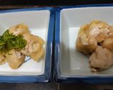 白子の天ぷら作り方4写真