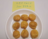 おうちで作ろう♡シュークリーム＆エクレア作り方10写真