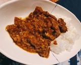 ＧＡＢＡＮカレー粉セット牛すじカレー作り方6写真