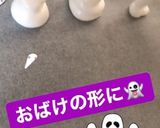 ハロウィンごはん・ハロウィンパーティー作り方8写真