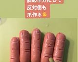 ハロウィンごはん・ハロウィンパーティー作り方11写真