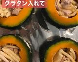 ハロウィンごはん・ハロウィンパーティー作り方16写真