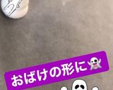ハロウィンごはん・ハロウィンパーティー作り方7写真