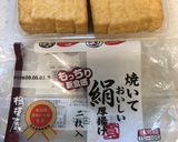 厚揚げのそぼろあんかけ＊取り分け幼児食作り方1写真