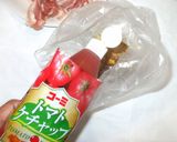 豚バラ肉タンドリーチキン風♪簡単作り方7写真