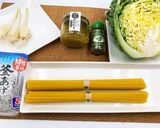 春キャベツにんにくたっぷりペペロンチーノ作り方1写真