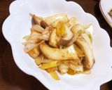 ねぎとエリンギのバター醤油炒め作り方2写真