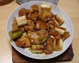 たれが美味しい！♪焼き鳥屋さん風の焼き鳥作り方12写真