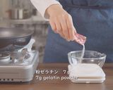 抹茶のマシュマロカップケーキ作り方15写真