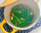 オクラの焼き梅煮作り方6写真
