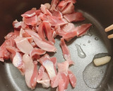 おうち居酒屋！砂肝の柚子胡椒炒め作り方3写真