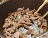 おうち居酒屋！砂肝の柚子胡椒炒め作り方6写真