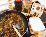 ピリ辛!ごま油香る高菜炒め作り方2写真