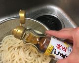 夏旨☆ごま油坦々おうどん ( *´艸`)作り方7写真