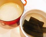 旨味たっぷり！鯛めし　ル・クルーゼで作り方1写真