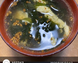 簡単☆わかめとたまごの中華風スープ作り方5写真