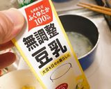 インスタント麺を使った豆乳坦々麺作り方3写真