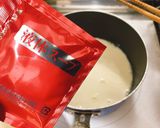 インスタント麺を使った豆乳坦々麺作り方4写真