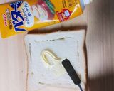 カリッフワッのバタートースト作り方2写真