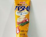カリッフワッのバタートースト作り方6写真