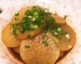 イシガレイの煮付け&大根の煮付け作り方7写真