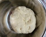 生地から作る！ふわもちズッキーニピザ作り方1写真