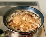 タレも美味しい【こんにゃくと鶏の甘旨煮】作り方7写真