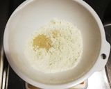 手抜きで簡単枝豆パン。作り方1写真