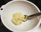 手抜きで簡単枝豆パン。作り方2写真
