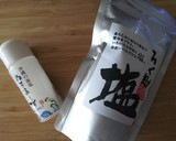 【子どもと作ろう】そら豆とえびの炒めもの作り方10写真