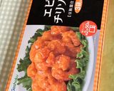 コストコ…レトルト海老チリの食べ方…工夫作り方1写真