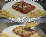 美味ドレ焼豚オニオン南蛮マヨTカツサンド作り方1写真