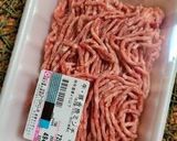 子供と作るハンバーグ丼作り方1写真