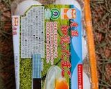 子供と作るハンバーグ丼作り方4写真