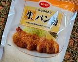 子供と作るハンバーグ丼作り方3写真