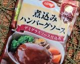 子供と作るハンバーグ丼作り方8写真