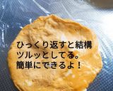 お子さんと簡単鯉のぼりレシピに挑戦作り方10写真