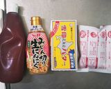 和だし&ケチャップで簡単即席ミートソース作り方2写真