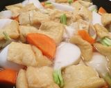 かぶ攻略！かぶの煮物&かぶの葉ナムル作り方11写真