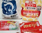 チョコチップクッキー作り方1写真