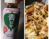 僕にもできた【アスパラ巻き 】作り方10写真