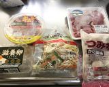 牛肉タップリ味噌味キムチ鍋!(^^)!作り方1写真
