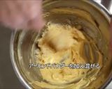 米粉のチョコチップクッキー作り方5写真