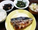 m材料３つ！絶品！ピーマンの塩昆布和え作り方6写真