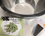 ありあわせ焼き芋ケーキ【ヴィーガンOK】作り方1写真