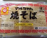 「マルちゃん焼きそば」で美味しい焼きそば作り方1写真